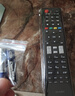 適用于海信電視遙控器CN-22607 LED32EC260JD LED39/42EC260JD 海信遙控器 曬單實(shí)拍圖