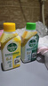 滴露（Dettol）洗衣機清洗劑金裝版250ml檸檬*2+松木*2洗衣機深度清潔劑除垢殺菌 曬單實(shí)拍圖