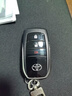 適用08-22款蘭德酷路澤鑰匙殼豐田陸巡升級原裝遙控器殼LC200改裝 蘭德酷路澤3鍵殼升級款【帶標】 請核對好年份車(chē)型鑰匙 曬單實(shí)拍圖