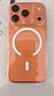 倍思【銷(xiāo)量100W|持續6年TOP|發(fā)黃秒退】適用iphone17pro手機殼蘋(píng)果17pro保護套磁吸全包透明氣囊防摔 曬單實(shí)拍圖