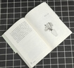 放下與執(zhí)著-插圖版 史鐵生 中國文學(xué)當(dāng)代隨筆集 史鐵生閃耀思想光芒的經(jīng)典隨筆集，內(nèi)附吳冠中7幀靈動畫境 經(jīng)典文學(xué) 放下與執(zhí)著-插圖版 曬單實(shí)拍圖