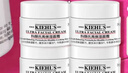 科顏氏（Kiehl's）全新第三代高保濕面霜50ml保濕乳液護膚品禮盒 生日禮物 曬單實(shí)拍圖