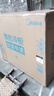 Midea美的220升雙溫冷柜家用商用囤貨冰柜蝶形門(mén)冷藏冷凍 BCD-220VM(E) 【220升雙溫】 220L 曬單實(shí)拍圖