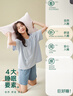 安之伴【巨涼感】睡衣女夏季2025新款純棉短袖套裝夏天休閑可外穿家居服 豆沙(100%精梳純棉) L 曬單實拍圖