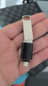 惠普64GB Type-C USB3.2 Gen1U盤加蘋果lightning轉(zhuǎn)接頭 手機(jī)電腦U盤x206c 全金屬雙接口學(xué)習(xí)辦公優(yōu)盤 曬單實(shí)拍圖