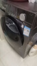 美的（Midea）10/12公斤滾筒洗衣機全自動家用變頻一級能效洗脫一體/洗烘一體帶烘干公斤家電補貼20%以舊換新 12公-斤1.1高洗凈比】帶烘干 蒸汽除菌螨36T 曬單實拍圖