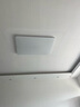 松下（Panasonic）吸頂燈全光譜護眼客廳大燈140瓦HHXQX163【國家補貼】【包安裝】 曬單實(shí)拍圖