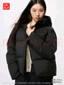 優(yōu)衣庫女裝無縫羽絨連帽外套/外套夾克25秋冬新款478577 09 黑色 L /160/88A 曬單實(shí)拍圖