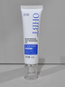 OHBT舒緩膏60g水楊酸凝膠青春痘學(xué)生青少年護膚品 曬單實(shí)拍圖
