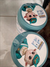 蓓康僖宜品啟鉑嬰幼兒配方純綿羊奶粉3段1-3歲適用800g A2 β-酪蛋白 曬單實(shí)拍圖