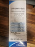 哈藥三精復方葡萄糖酸鈣口服溶液 液體鈣10ml*90支0-3-4-17歲 兒童補鈣骨骼發(fā)育 非鈣鐵鋅鈣片碳酸鈣 孕婦嬰幼兒中老年適用 曬單實(shí)拍圖