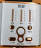 索愛（soaiy）MC1 無線k歌手機(jī)麥克風(fēng)話筒 直播主播唱歌神器麥克風(fēng)音響音箱一體無線藍(lán)牙家庭戶外ktv 香檳金 曬單實(shí)拍圖