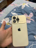 iPhone 14 ProMax【24期免息】蘋(píng)果14promax 國行5G蘋(píng)果 二手手機 暗夜紫色 【85%用戶(hù)選擇】 【99新】256G【性能/性?xún)r(jià)比推薦】3期免息 三年老店+五星店鋪+一年質(zhì)保 曬單實(shí)拍圖