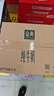 伊利金典純牛奶整箱 250ml*16盒 3.6g乳蛋白 禮盒裝 曬單實(shí)拍圖
