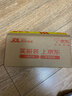 【原研進(jìn)口】海露玻璃酸鈉滴眼液 眼藥水疲勞眼干眼澀視力模糊 人工淚液不含防腐劑 孕婦兒童可用10ml*2盒 曬單實(shí)拍圖