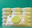全棉時(shí)代新生嬰兒棉濕巾寶寶手口專(zhuān)用屁屁帶蓋家庭實(shí)惠套裝 【居家款】 80抽 16包 曬單實(shí)拍圖