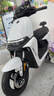 九號（Ninebot）【千璽同款】M85c+ Mk2 電動摩托車2025款 智能智駕 長續(xù)航【門店自提】 到門店選顏色 曬單實拍圖