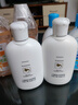 上海杏仁蜜乳液保濕身體乳護膚乳國貨潤膚乳 上海果香杏仁蜜165ml*2瓶 曬單實(shí)拍圖