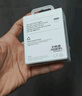 京東京造20W蘋(píng)果充電器套裝適用蘋(píng)果8-14含Lightning數據線(xiàn)蘋(píng)果13充電線(xiàn)氮化鎵iPhone充電器快充充電頭 曬單實(shí)拍圖