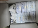 淘淘氧棉天山白純棉消毒級衛生巾日夜組合8包50片京東自營(yíng) 曬單實(shí)拍圖