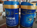 美贊臣藍臻 3段奶粉幼兒配方奶粉（12-36月）820g 新國標 曬單實拍圖