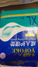 永?？党扇俗o理墊 XL20片 尺寸80*90cm 嬰兒孕產(chǎn)婦床墊老人一次性隔尿墊 曬單實拍圖