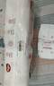 好奇（Huggies）鉑金裝小桃褲紙尿褲加大號XL48片(12-17kg)尿不濕【消暑散熱】 曬單實拍圖