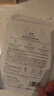 透真玻尿酸次拋精華液熙生物小分子保濕補(bǔ)水光原液抗皺緊致護(hù)膚品禮物 曬單實(shí)拍圖