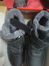 足力健艾爸爸老人鞋冬季新款羊毛保暖男鞋防滑軟底棉鞋零下保暖女 MX21黑色男款秋冬新款 40 曬單實(shí)拍圖