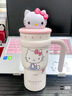 三麗鷗（SANRIO）凱蒂貓HelloKitty公仔冰霸保溫杯316不銹鋼帶吸管女生日禮物700ml 曬單實(shí)拍圖