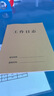 西瑪（SIMAA）出入庫記賬本明細商品進(jìn)貨出貨記賬本 通用店鋪營(yíng)業(yè)收入手帳出入庫記錄本庫房分類(lèi)賬本登記本26348 曬單實(shí)拍圖
