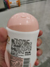 貝親（Pigeon）潤膚乳 嬰兒童寶寶身體乳護膚保濕  水三角潤膚露滋潤型200ml 曬單實(shí)拍圖
