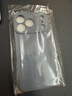 斯幻柯適用蘋果17Pro手機(jī)殼新款magsafe磁吸iPhone17pro手機(jī)殼全包簡約蘋果17pro手機(jī)殼軟殼灰 曬單實(shí)拍圖