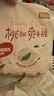 好奇（Huggies）鉑金裝小桃褲紙尿褲L76片(9-14kg)大號尿不濕【消暑散熱】 曬單實(shí)拍圖