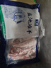 寧鑫 寧夏鹽池灘羊 原切法式羊排420g 煎烤燒烤食材 地理標志產(chǎn)品 曬單實拍圖