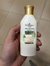 艾詩(shī)（Enchanteur）洗發(fā)水 植物控油潔凈去屑止癢持久留香香氛洗發(fā)露 翡翠山茶80ml 曬單實(shí)拍圖