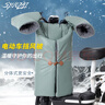 索在電動(dòng)車(chē)擋風(fēng)被冬季加大加厚加絨四季防水電瓶車(chē)摩托車(chē)護膝擋風(fēng)衣 【分體款】黑色（含把套） 曬單實(shí)拍圖