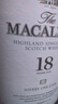 麥卡倫（MACALLAN）雪莉 單桶 12年 700ml單一麥 威士忌 中秋 送禮 曬單實(shí)拍圖