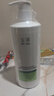 玉澤（Dr.Yu） 皮膚屏障修護身體乳120ml 潤膚乳乳液補水保濕滋潤緩解干燥男女 曬單實(shí)拍圖