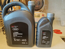 奧迪（AUDI）奧迪原廠(chǎng)機油 a4l A5 A6L A7 A8  Q3 Q5L Q8 Q7 專(zhuān)用原裝潤滑油 09-15年 A4L 1.8T 2.0T套裝 曬單實(shí)拍圖