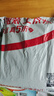 紅豆內衣男7A抑菌升級秋衣秋褲純棉套裝圓領(lǐng)薄款打底保暖內衣 曬單實(shí)拍圖