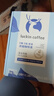 瑞幸咖啡即享0糖0脂醇香濃縮咖啡液混合風(fēng)味18ml*32顆美式生椰拿鐵黑咖啡 曬單實(shí)拍圖
