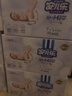 安兒樂(lè )（Anerle）小輕芯紙尿褲M(mǎn)92片(6-11kg)嬰兒尿不濕【品牌直供 安心品質(zhì)】 曬單實(shí)拍圖