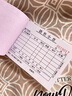 西沖【茶葉店專(zhuān)用】銷(xiāo)售小票二聯(lián)定制茶行配送結算票據憑證三聯(lián)茶場(chǎng)送貨單據銷(xiāo)貨清單茶店茶鋪開(kāi)單本 定制專(zhuān)拍，請先聯(lián)系客服再下單！ 曬單實(shí)拍圖