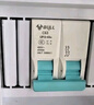 公牛（BULL）斷路器 佳和LB12系列空開(kāi)漏保開(kāi)關(guān) 家用電源總閘空氣開(kāi)關(guān) 【空開(kāi)2P 32A】 曬單實(shí)拍圖