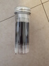 晨光（M&G）文具0.5mm黑色按動(dòng)中性筆替芯 速干ST頭刷題大容量筆芯 i-write考試專(zhuān)用替芯 30支/桶2637A 開(kāi)學(xué)季 曬單實(shí)拍圖