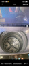 志高（CHIGO）全自動(dòng)洗衣機 波輪宿舍迷你小型家用 洗烘一體 智能洗脫一體機 大容量 風(fēng)干 【7.5Kg-主銷(xiāo)款-智能風(fēng)干-強動(dòng)力電機】 曬單實(shí)拍圖