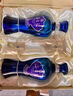 洋河藍色經(jīng)典 海之藍 52度 480ml 雙瓶裝 綿柔濃香型白酒 曬單實(shí)拍圖