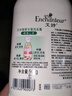 艾詩(shī)（Enchanteur）洗發(fā)水 植物控油潔凈去屑止癢持久留香香氛洗發(fā)露 翡翠山茶500ml 曬單實(shí)拍圖
