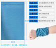 耐力克斯跑步擦汗手腕巾男士專(zhuān)用冷感運動(dòng)毛巾冰感速干護腕吸汗毛巾健身秋 藍+紅 超值兩條裝 均碼 曬單實(shí)拍圖